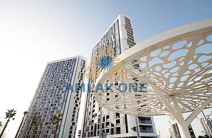Apartment - 1 Bedroom - 1 Bathroom for sale in Meera 1 - Shams Abu Dhabi - Al Reem Island - Abu Dhabi