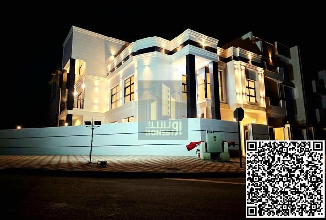 16031717 - صورة العقار 2