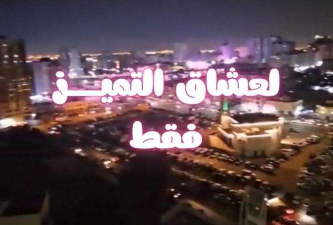 15682172 - Property Main Image