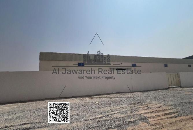 15451598 - Property Image 3