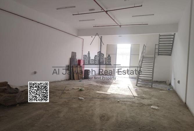 16012509 - Property Image 2