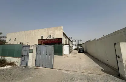 Warehouse - Studio - 4 Bathrooms for sale in Sharjah Airport Freezone (SAIF) - Sharjah