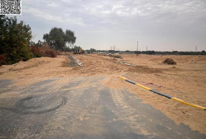 15750152 - صورة العقار 2