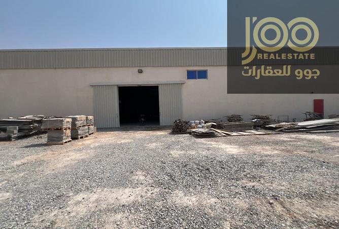 15468213 - صورة العقار 2