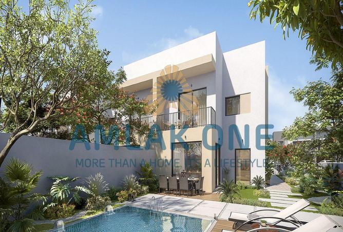 15557654 - صورة العقار 2