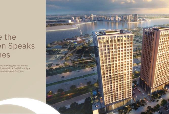 15733319 - صورة العقار 3