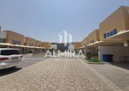 Outdoor Building image for: Villa - 4 bedrooms - 5 bathrooms for rent in Al Bateen Villas - Al Bateen - Abu Dhabi, Image 1