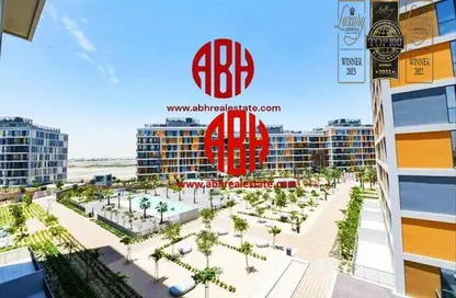 Apartment - 1 Bedroom - 2 Bathrooms for sale in Afnan 2 - Midtown - Dubai Production City (IMPZ) - Dubai