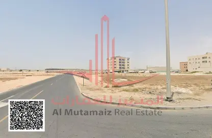 أرض - استوديو للبيع في الجرف الصناعية 2 - الجرف الصناعية - عجمان