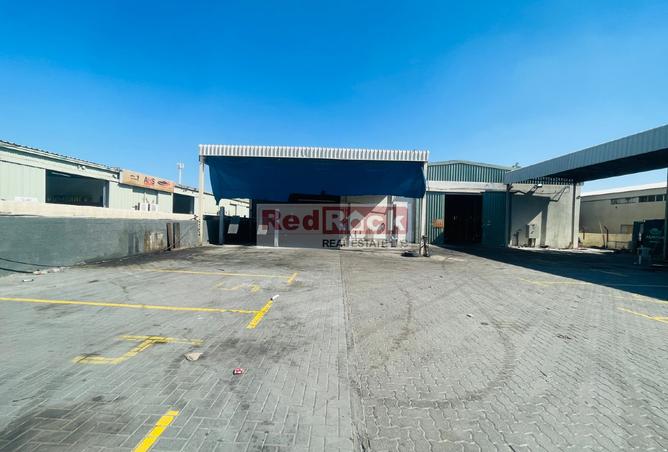 14689687 - الصورة الرئيسية للعقار