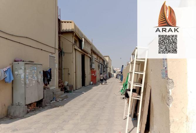 15530364 - صورة العقار 2