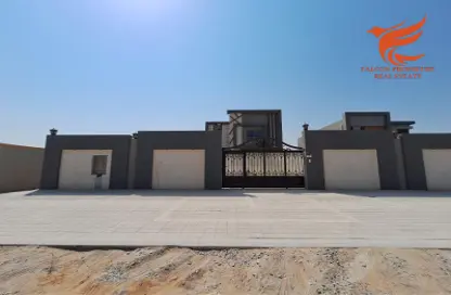 Terrace image for: Villa - 5 Bedrooms - 7 Bathrooms for sale in Al Qusaidat - Ras Al Khaimah, Image 1