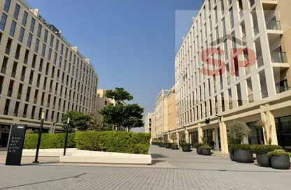 Outdoor Building image for: Apartment - 1 Bedroom - 2 Bathrooms for sale in Darb 4 - Al Mamsha - Muwaileh - Sharjah, Image 1