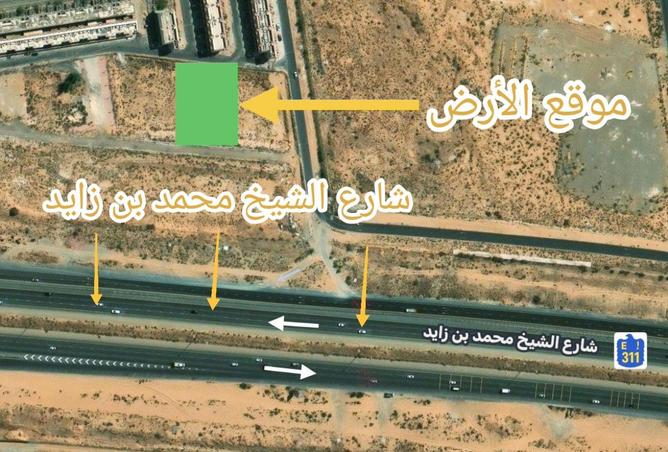 15939480 - الصورة الرئيسية للعقار