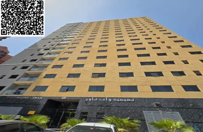 Apartment - 1 Bedroom - 1 Bathroom for sale in Nuaimia One Tower - Al Nuaimiya - Ajman
