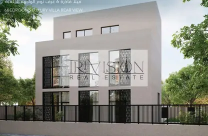 Townhouse - 2 Bedrooms - 4 Bathrooms for sale in Hayyan - Sharjah