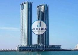شقة - 1 غرفة نوم - 2 حمامات للبيع في برج جلفار السكني - براج جلفار - النخيل - رأس الخيمة
