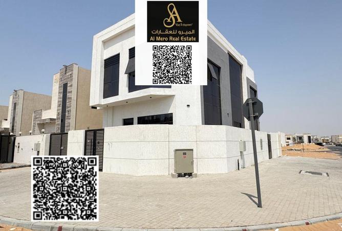 15211133 - الصورة الرئيسية للعقار