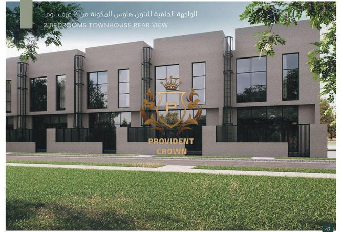 15616858 - صورة العقار 3