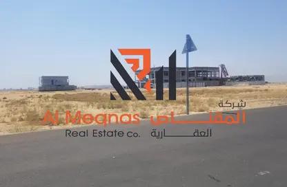 Land - Studio for sale in Al Bahia - Ajman