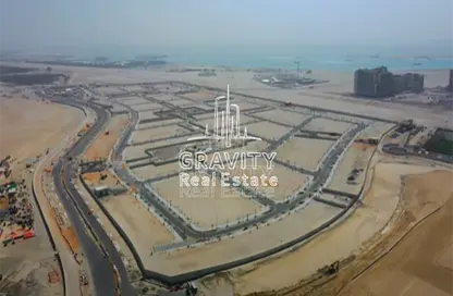 Land - Studio for sale in Saadiyat Reserve - Saadiyat Island - Abu Dhabi