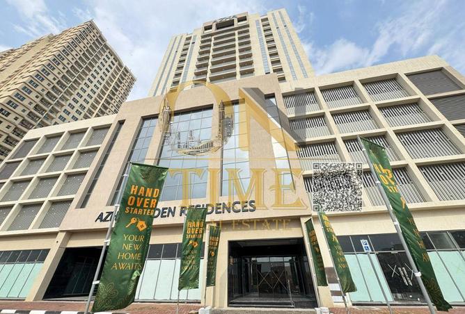 16097683 - الصورة الرئيسية للعقار