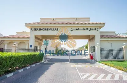 Villa - 4 Bedrooms - 5 Bathrooms for sale in Seashore - Rabdan - Abu Dhabi