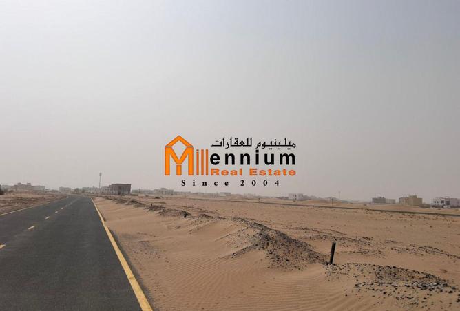 15588095 - صورة العقار 3