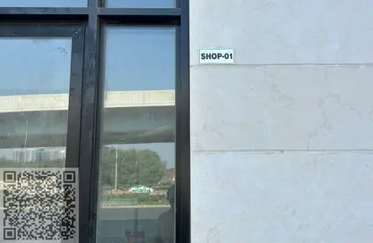 Shop - Studio - 2 Bathrooms for rent in Al Naemiya Tower 3 - Al Naemiya Towers - Al Nuaimiya - Ajman