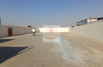 أرض - استوديو للايجار في الصجعة الصناعية - آلصجعه - الشارقة