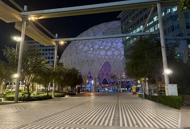 15859926 - صورة العقار 2