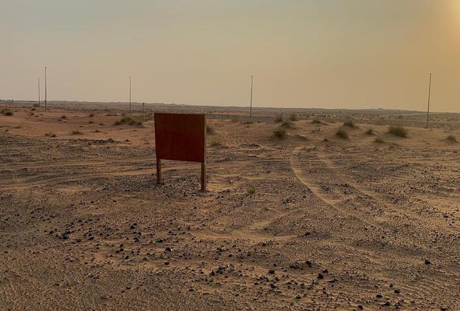 15569281 - Property Image 2