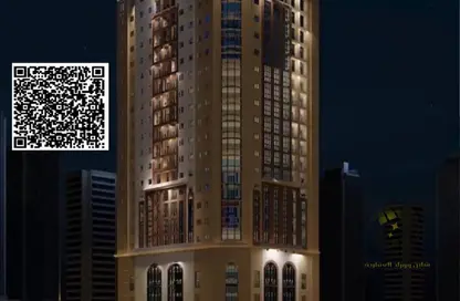Apartment - 1 Bedroom - 2 Bathrooms for sale in Nuaimia Two Tower - Al Nuaimiya - Ajman Apartment - 1 Bedroom - 2 Bathrooms for sale in Nuaimia Two Tower - Al Nuaimiya - Ajman
