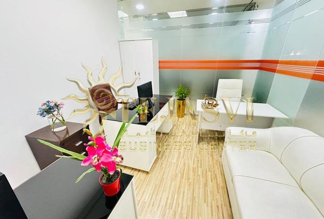 15571969 - Property Image 3