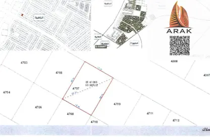 Land - Studio for sale in Al Zaheya Gardens - Al Zahya - Ajman