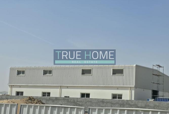 15873463 - صورة العقار 3