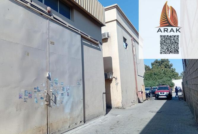 15695514 - الصورة الرئيسية للعقار