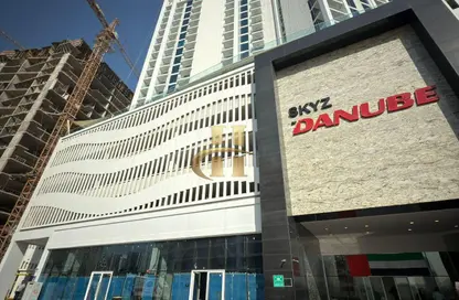 شقة - 2 غرف نوم - 2 حمامات للايجار في سكايز من دانوب - ارجان - دبي