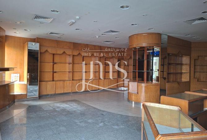 15319384 - Property Image 3