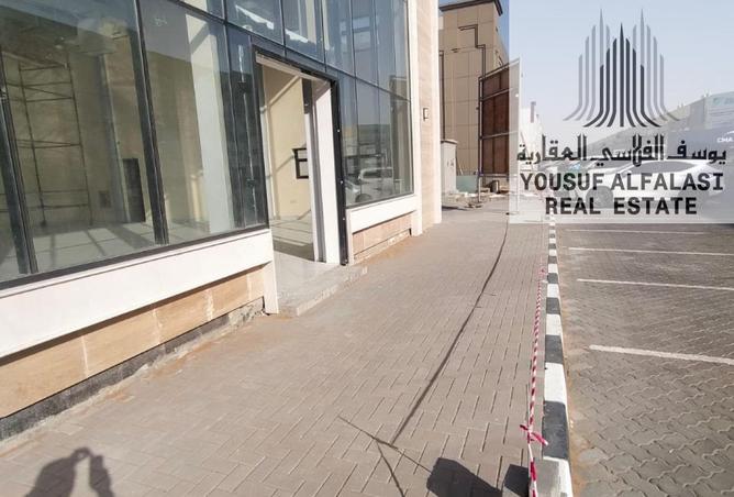 15854295 - صورة العقار 2