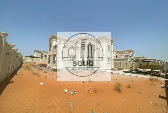 15483904 - صورة العقار 2