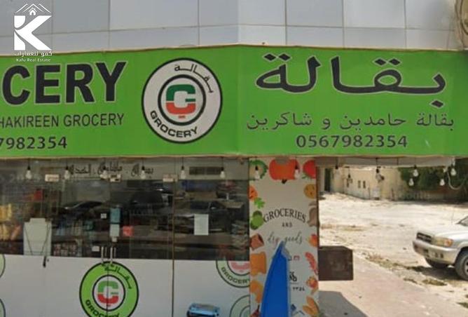 15877568 - Property Image 3