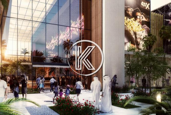 16034765 - الصورة الرئيسية للعقار