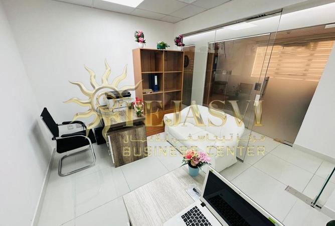 15580523 - Property Image 2