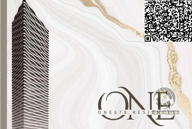 15525695 - Property Image 3