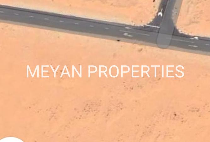 15732768 - Property Image 3