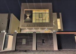 Outdoor Building image for: Villa - 5 bedrooms - 6 bathrooms for sale in Al Yasmeen 1 - Al Yasmeen - Ajman, Image 1