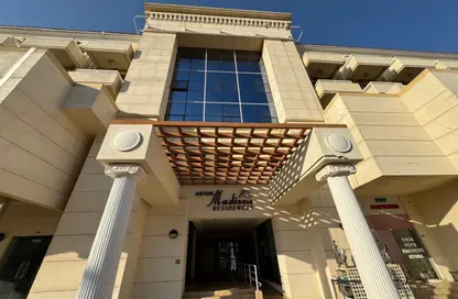 Apartment - Studio - 1 Bathroom for rent in Madison Residences - Majan - Dubai Land - Dubai