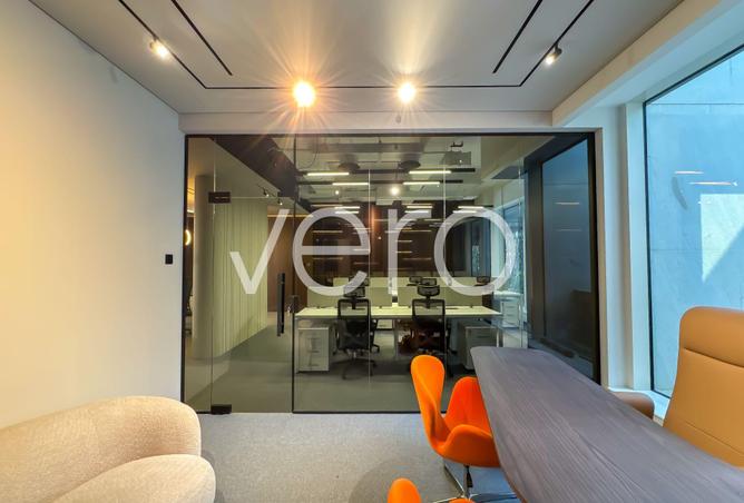 16060819 - Property Image 2