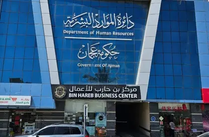 Office Space - Studio - 1 Bathroom for rent in Fairmont Ajman - Al Nakhil 2 - Al Nakhil - Ajman